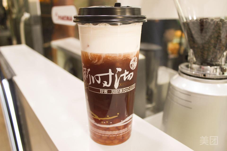 海盐珍珠奶盖红茶图片