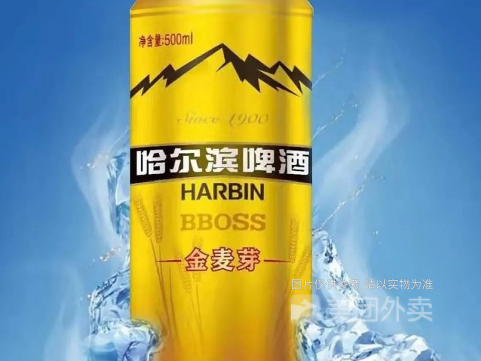 秘制卤味