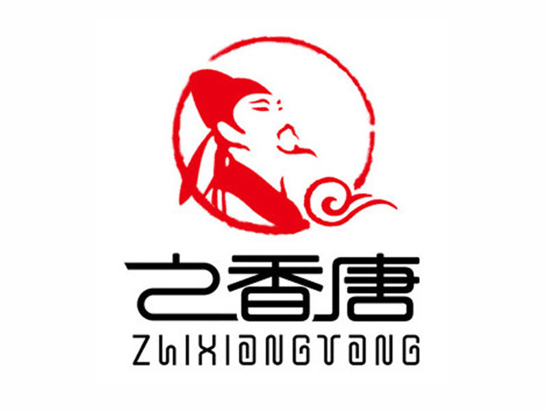 之香唐图片