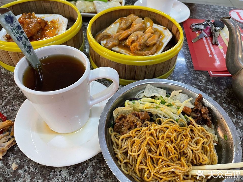 中贤老爸茶