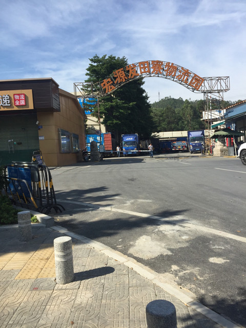 深圳市光明区玉塘街道南环大道1233号电话:平安银行(深圳田寮社区支行