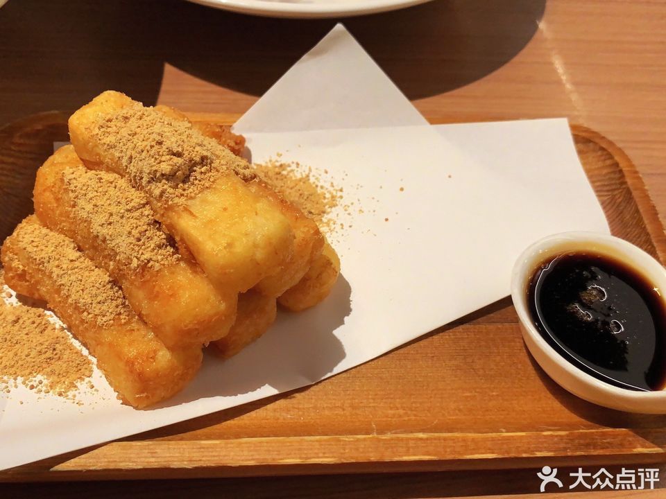 太二酸菜鱼金狮广场店