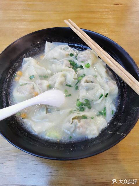 原味骨汤抄手图片