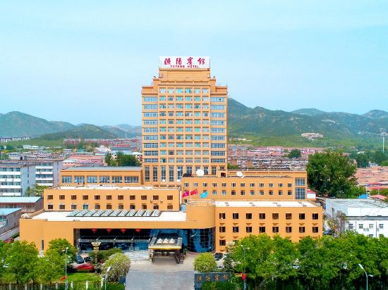 宝坻东环路店)独乐寺茹生快捷酒店天津京津新城帝景温泉度假村