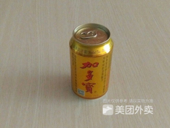 加多宝易拉罐图片