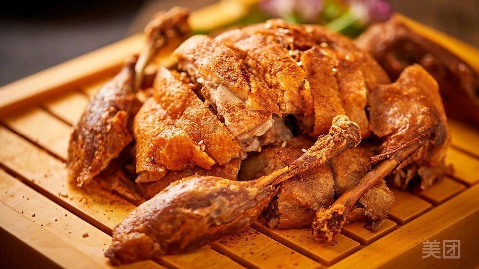 招牌香酥鸭图片