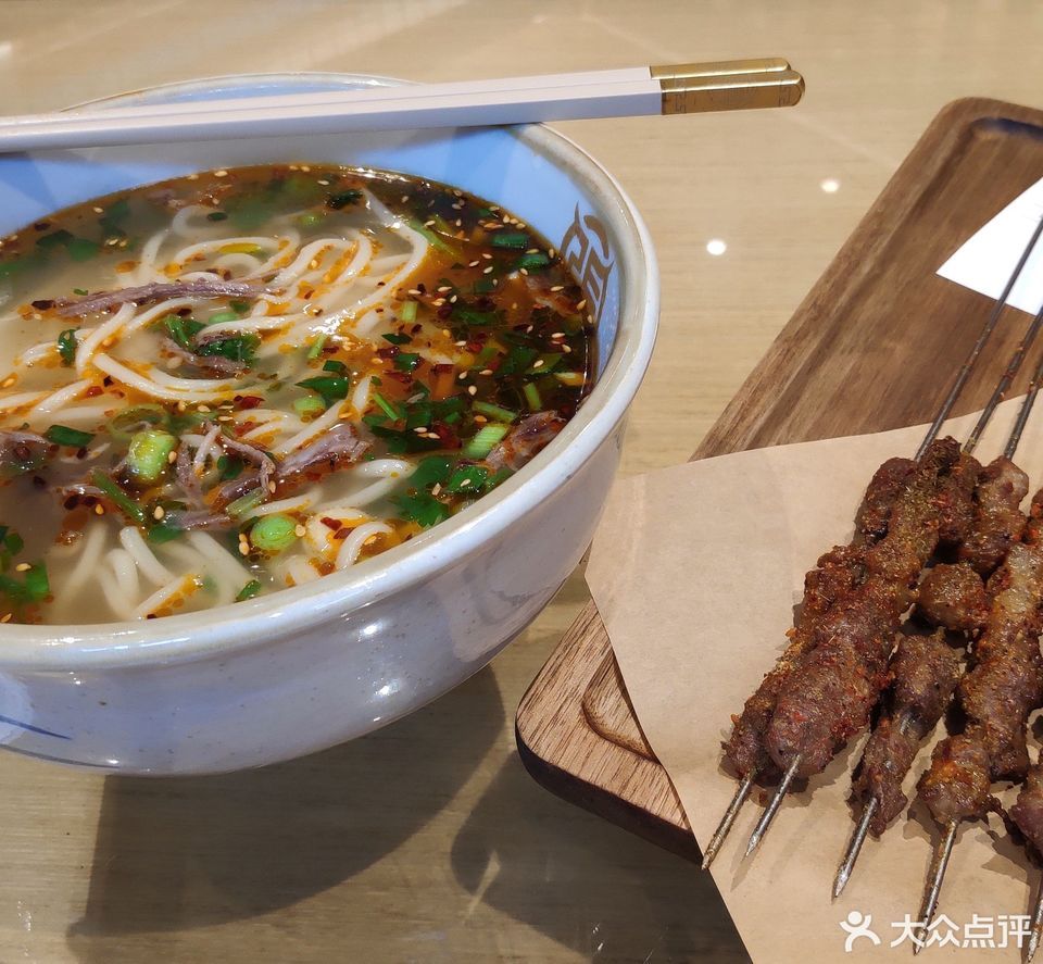 张拉拉兰州手撕牛肉面香港广场店