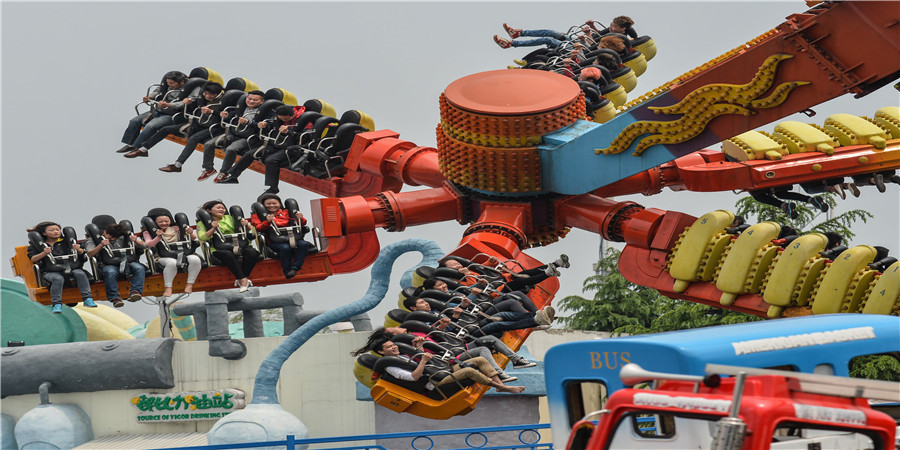 芜湖市 休闲娱乐 景点公园 > 空中飞舞标签: 推荐菜: 分类:景点公园