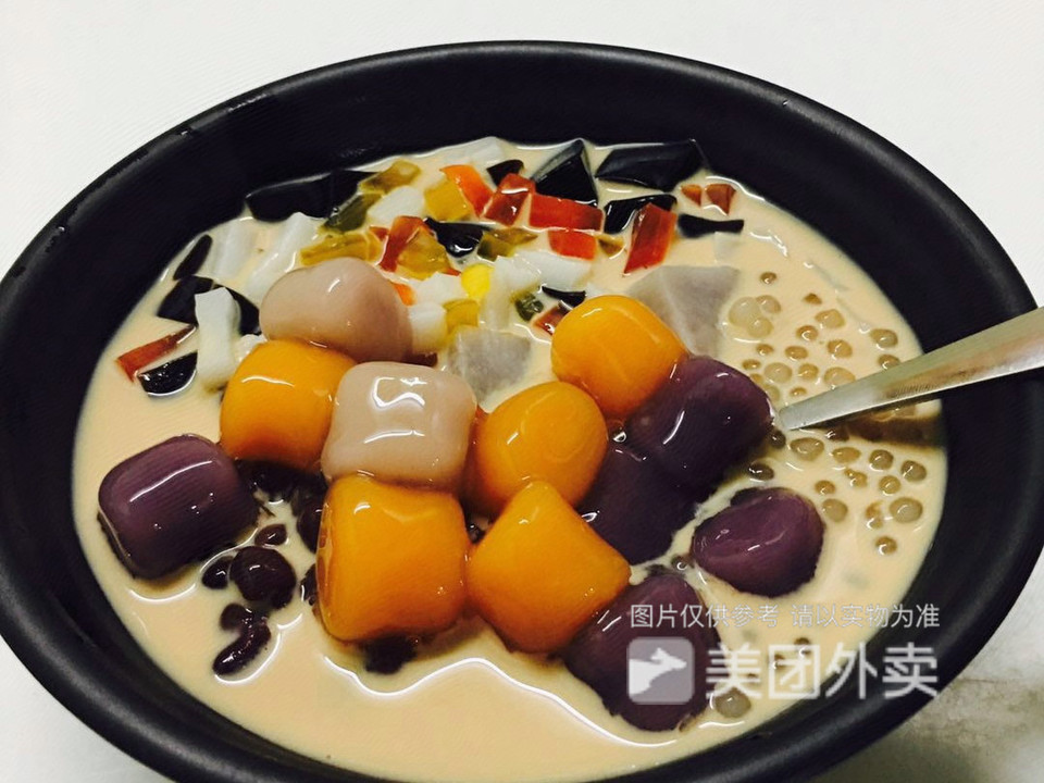 烧仙草芋圆图片