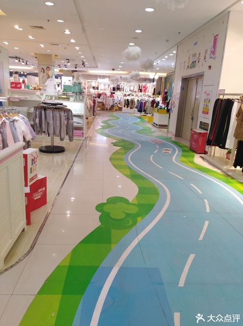 天虹商场长安店