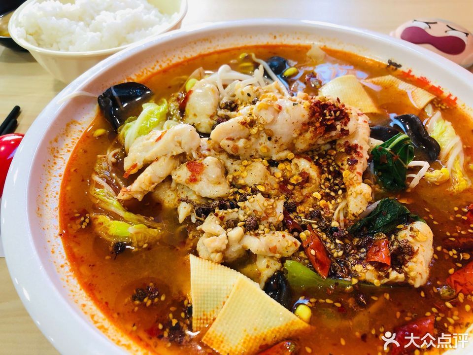 单人超值水煮肉片套餐图片