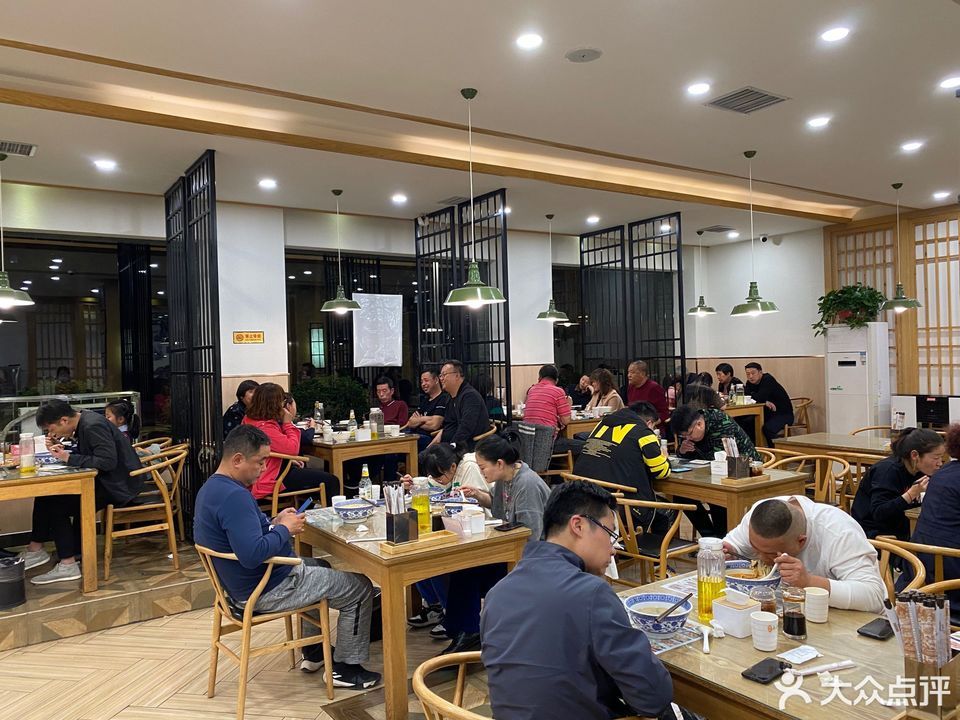 郑州鹿鸣山庄