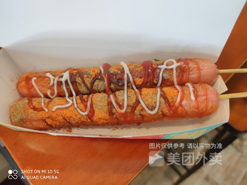 黄金脆皮大烤肠图片