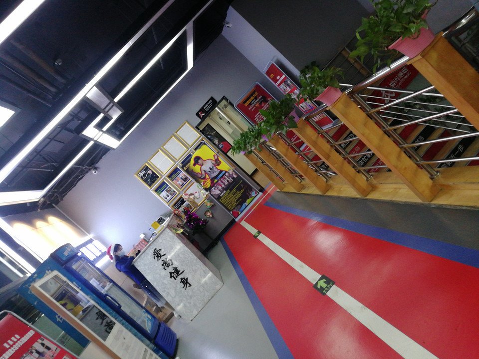 爱尚健身会所梅市口店