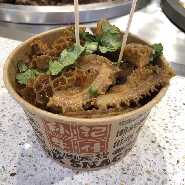 招牌秘制萝卜牛杂图片