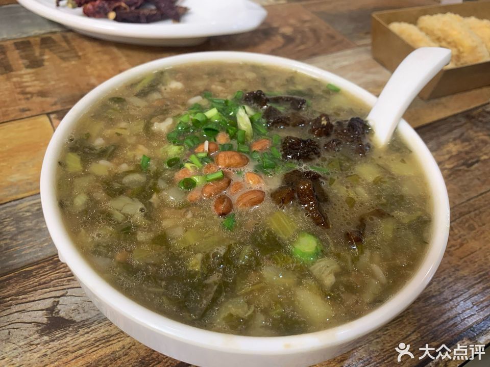 李大娘织金酸汤饭毕节汤圆