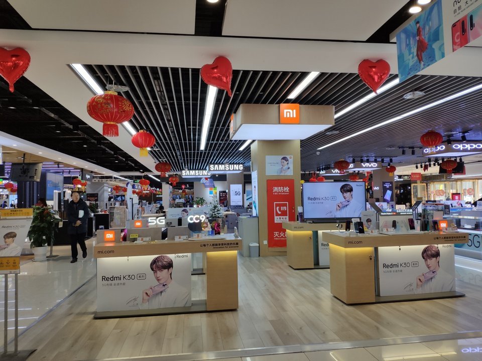 【华为手机中关村】地址,电话,路线,周边设施_360地图