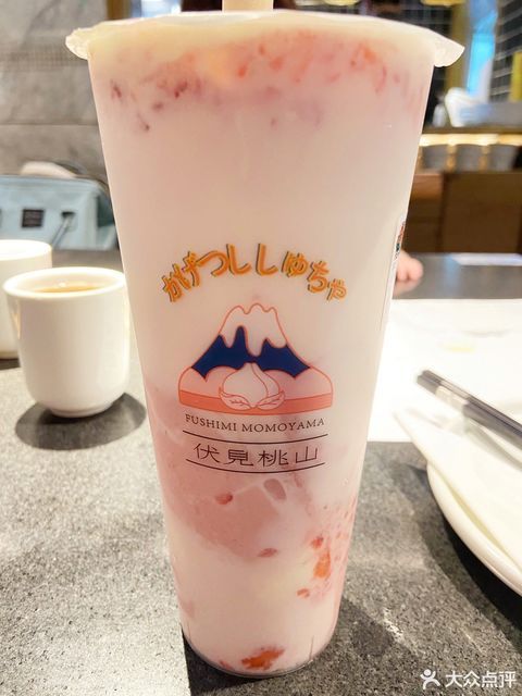 春日草莓大福奶茶图片