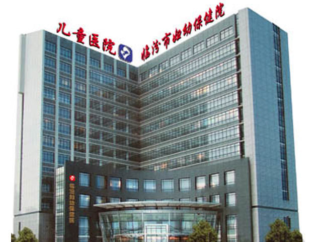 四川省妇幼保健院（四川省妇女儿童医院）黄牛挂号联系方式的简单介绍