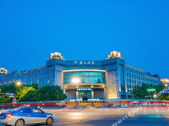 和颐至尚酒店杭州西湖湖滨南山路店