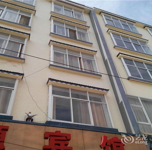 昆明市宜良县汤池镇