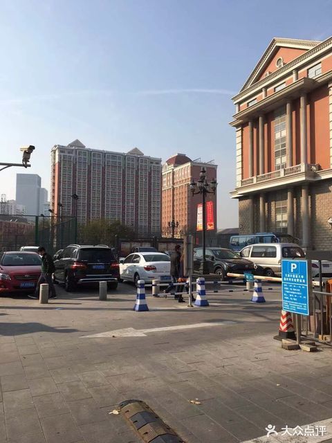 天津外国语大学马场道校区大学生心理健康指导中心