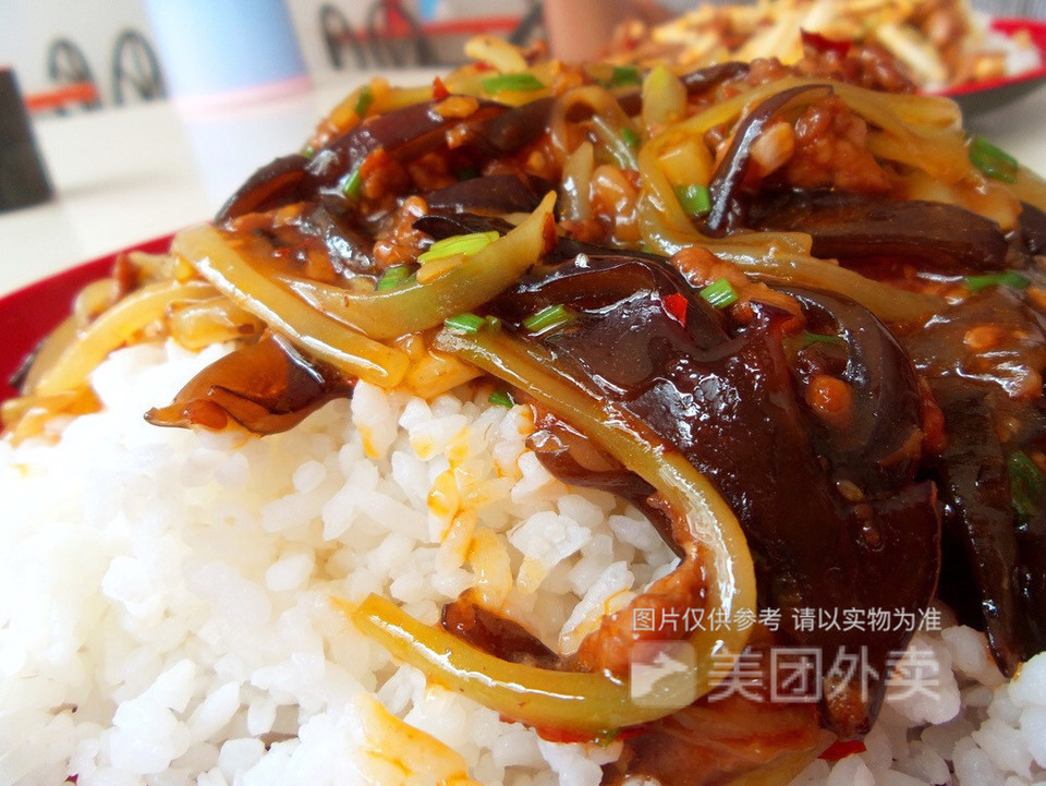 鱼香肉丝盖浇饭图片