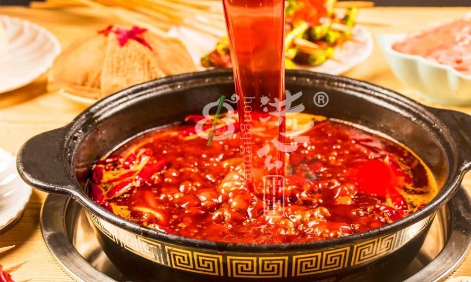 红油锅底图片