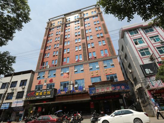 豪庭大酒店(新湘西路)图片