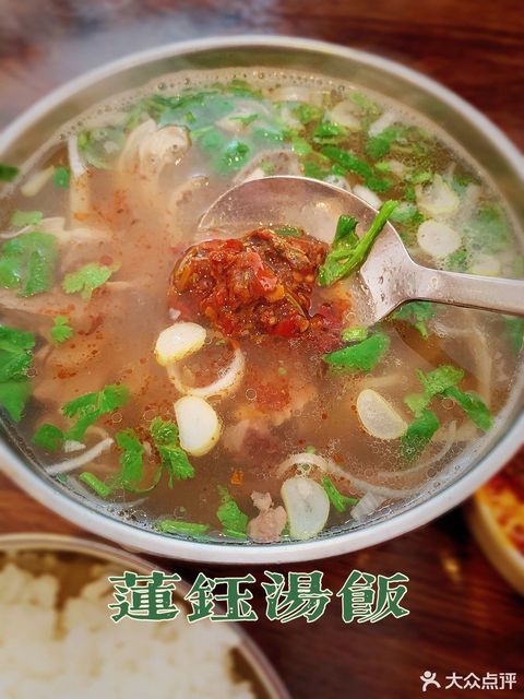 推薦菜:蓮鈺湯飯位於延邊朝鮮族自治州琿春市新安街六德龍對面