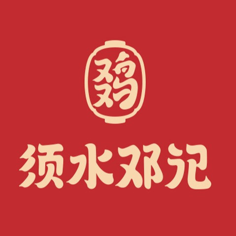 电话:地址(位置,怎么去,怎么走,在哪,在哪里,在哪儿):郑州市金水区纬