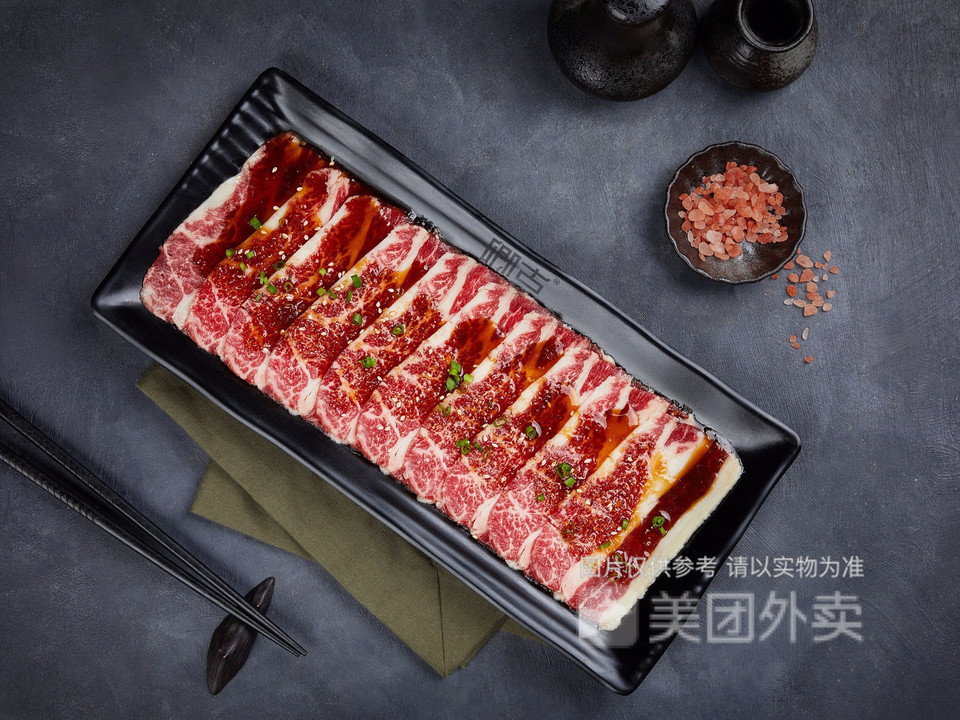 卿古招牌调味牛五花图片