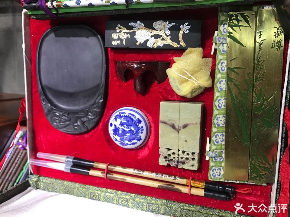 扬州市 购物服务 商铺 书店/办公用品店 > 文一办公文具  文一文具店