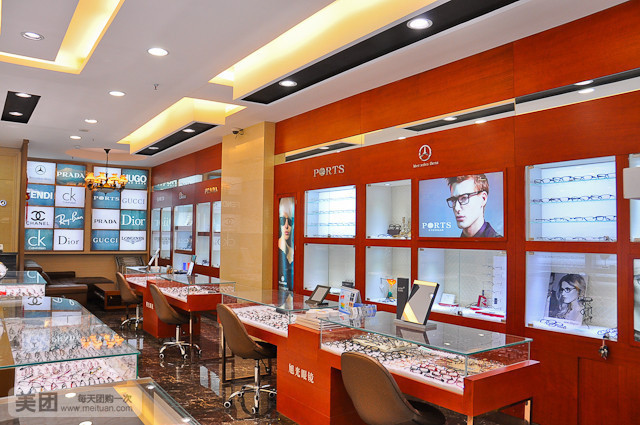 利明眼镜花园路纬三路店