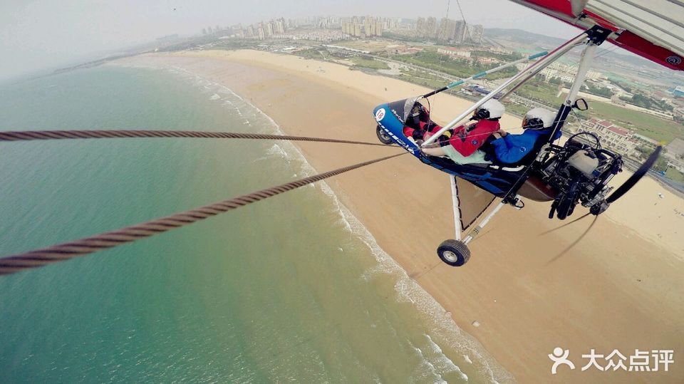 青岛海风滑翔基地