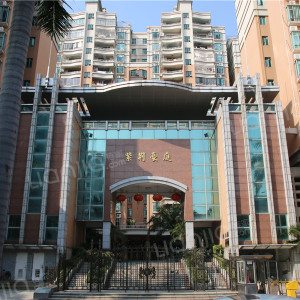 紫荆豪庭位于珠海市香洲区兴华路38号标签:住宅小区地名社区推荐菜
