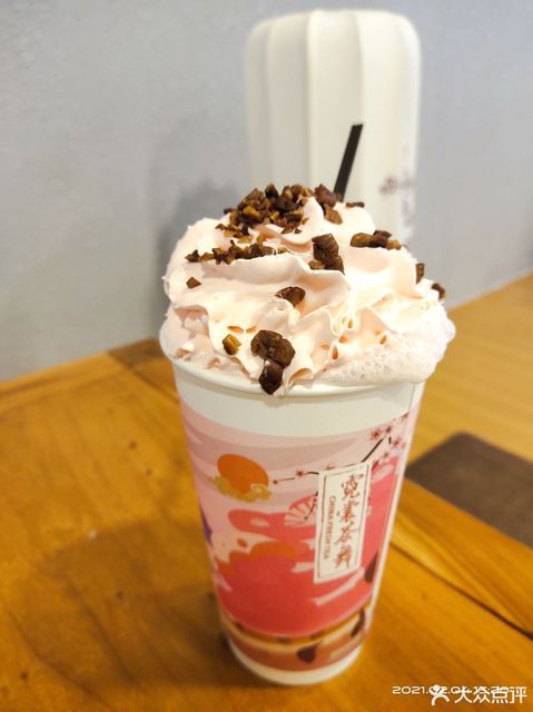 霓裳茶舞龙锦花苑店