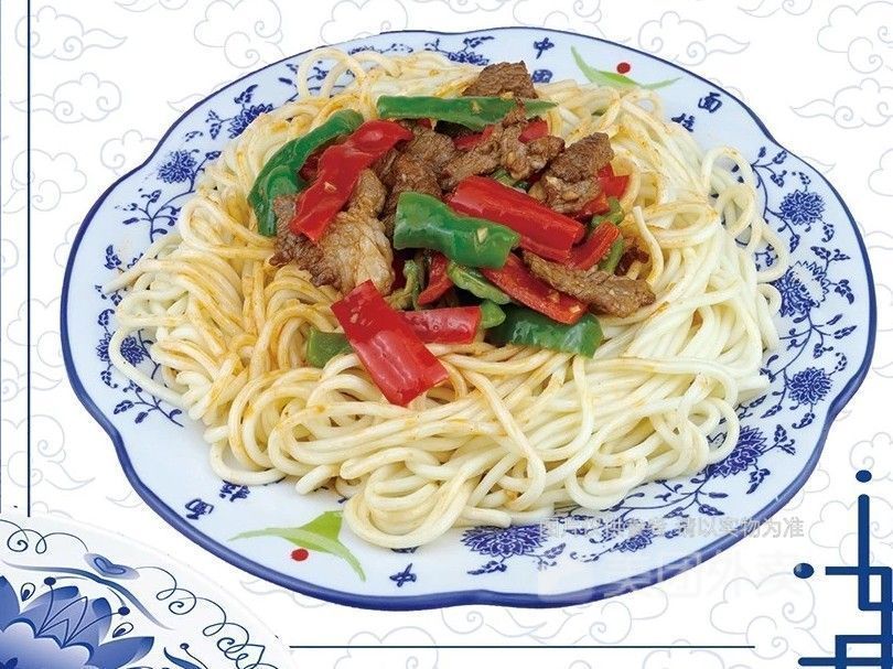 青椒牛肉拌面图片