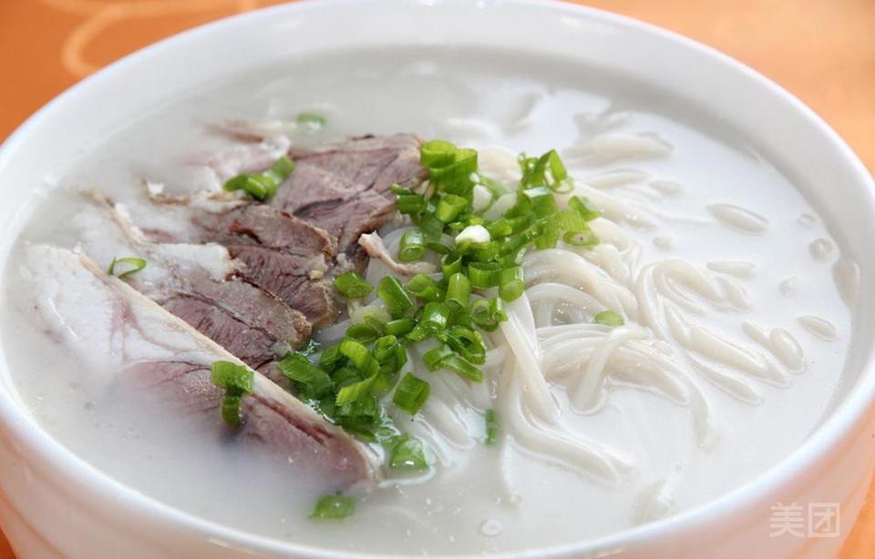 白切羊肉面图片