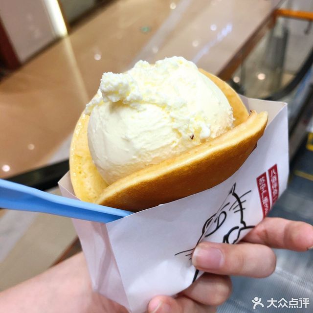楽哆啦铜锣烧吾悦广场店