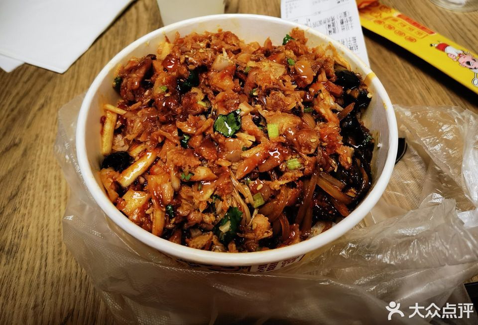 谢宝林烤肉拌饭海伦店