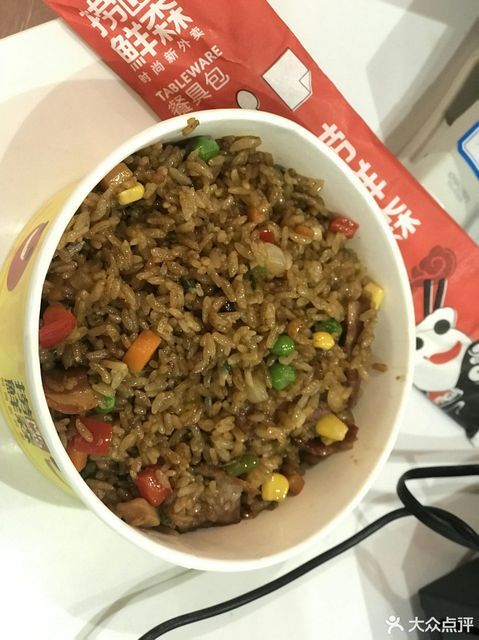 捞鲜森机器人摇滚炒饭