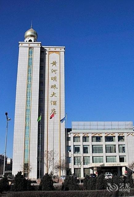 大酒店(中餐预订部)电话_黄河明珠大酒店(中餐预订部)怎么样_360地图