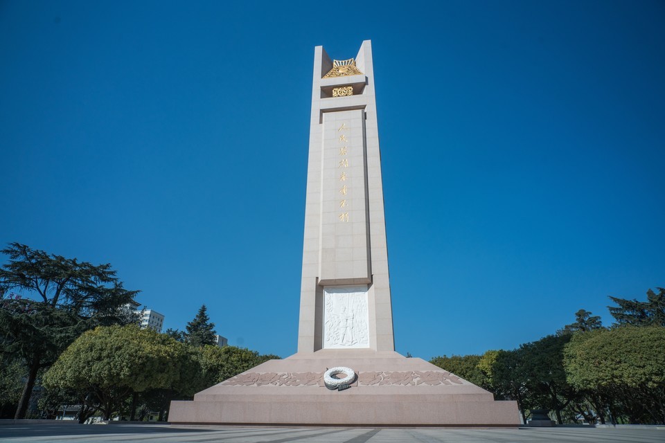 云南人民英雄纪念碑图片