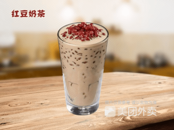 烧仙草奶茶图片