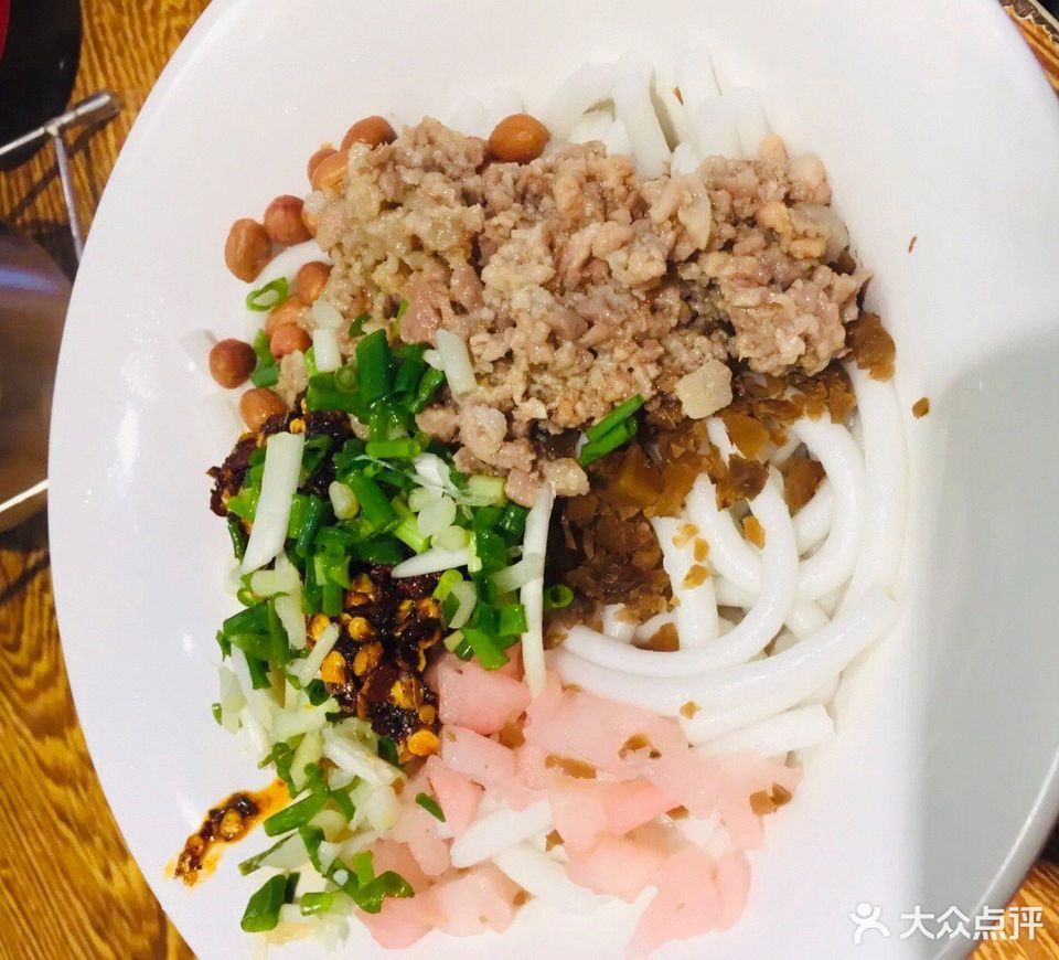 贵阳老素粉绿地店