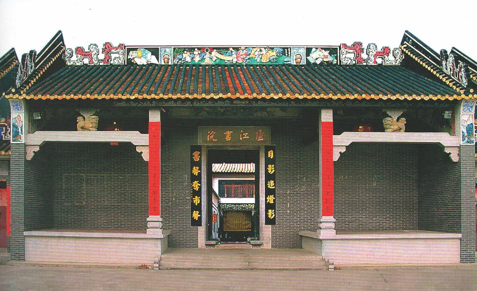 【动漫星城有什么好玩的】地址,电话,路线,周边设施_360地图