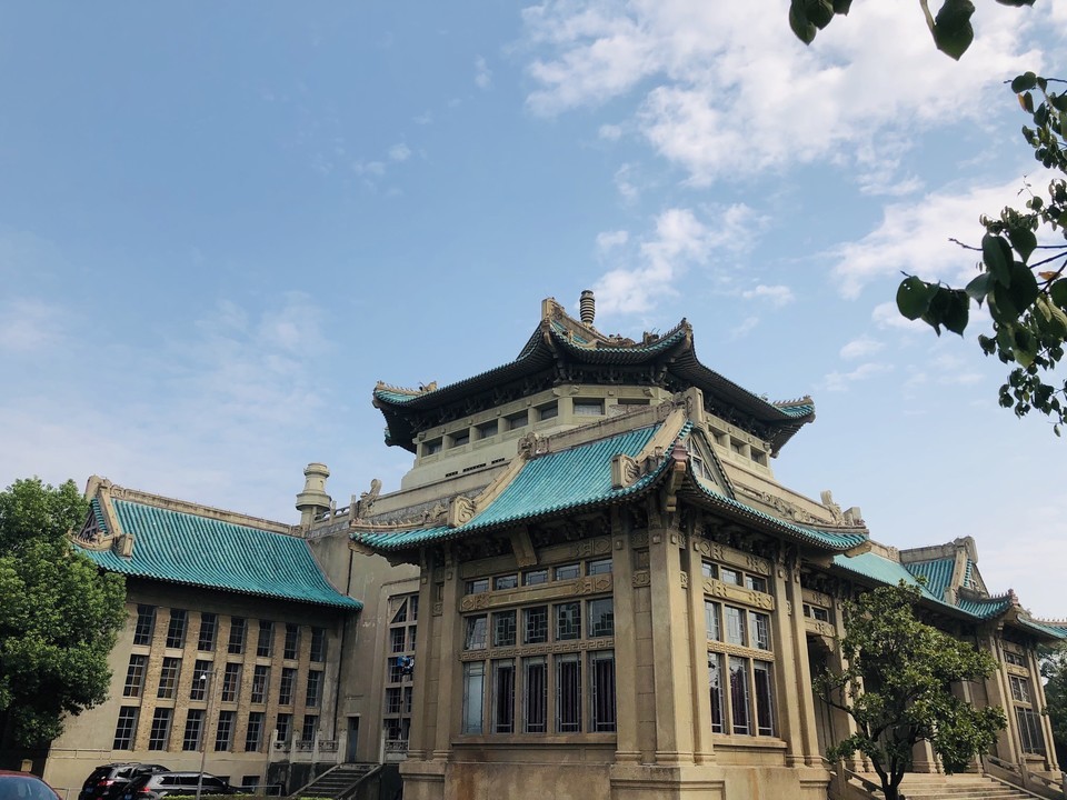 武汉大学图书馆