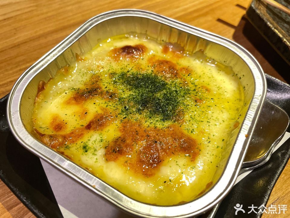 芝士焗榴莲图片