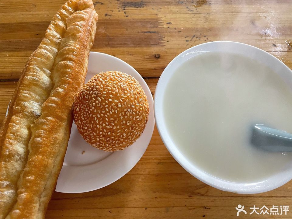 李记烧饼早餐